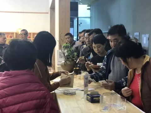 天月古树茶成功与全国数百家省市代理商达成合作意向