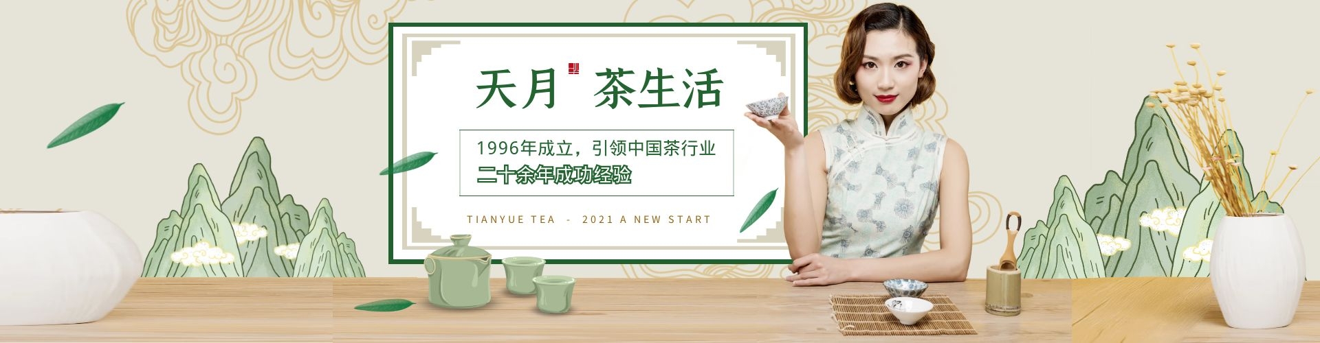首页幻灯1
